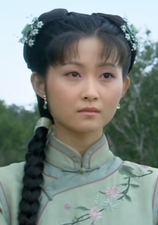 曹珊 Shan Cao