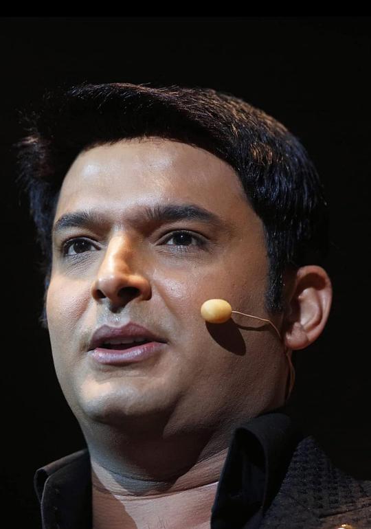卡皮尔·夏尔玛 Kapil Sharma