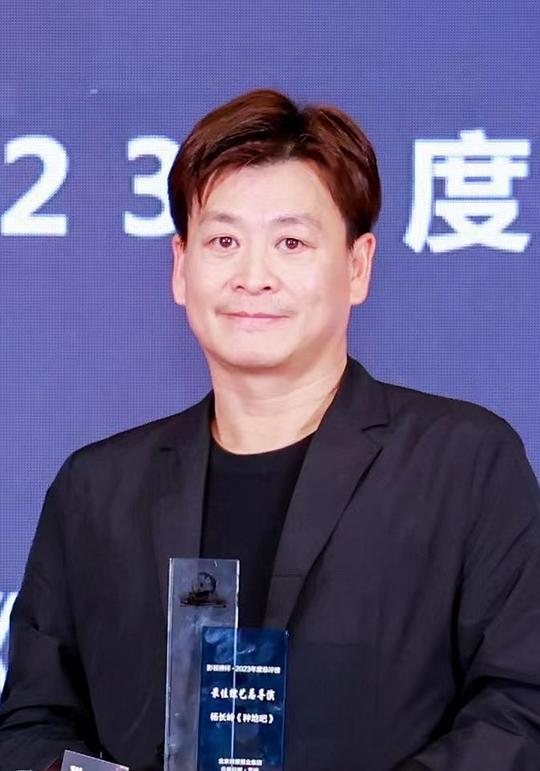 杨长岭 Changling Yang