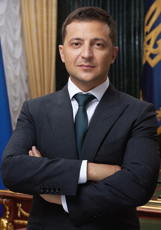 弗拉基米尔·泽连斯基 Vladimir Zelenskiy