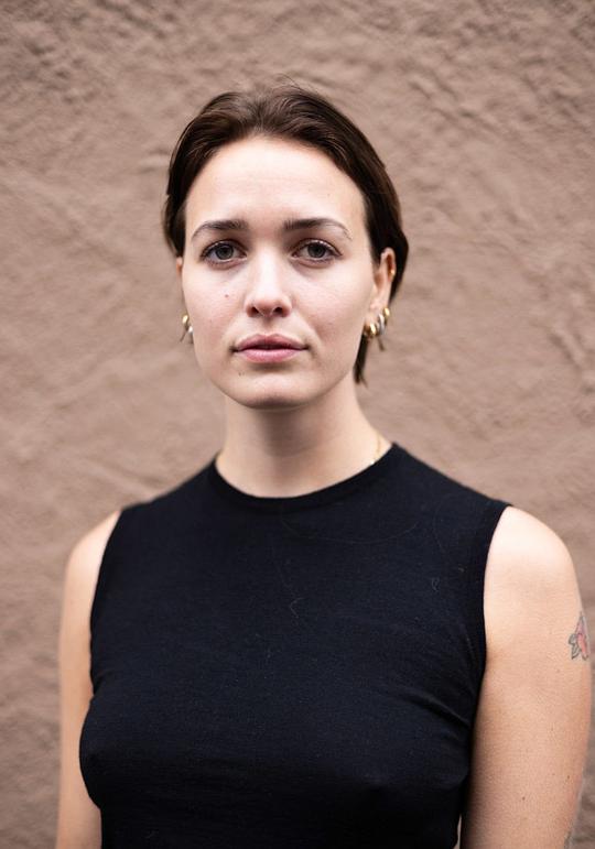 泰瑞莎·弗斯塔德·艾格斯珀 Theresa Frostad Eggesbø