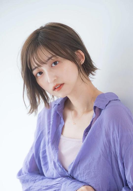 石井陽菜 Haruna Ishii