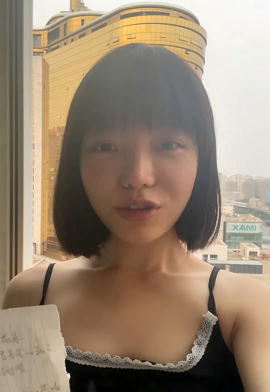 钟晓艺 Xiaoyi Zhong