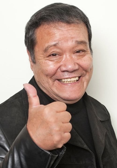 西田敏行 Toshiyuki Nishida