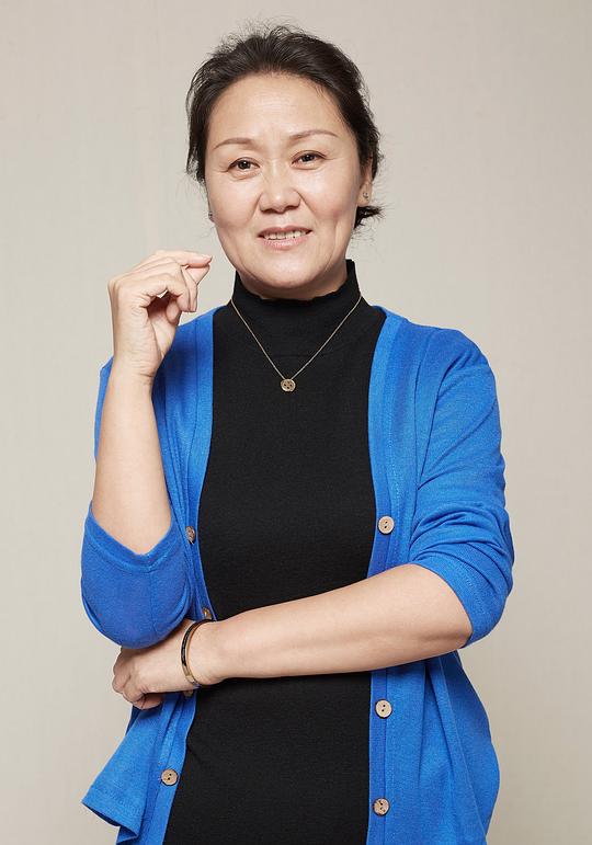 张爱月 Aiyue Zhang