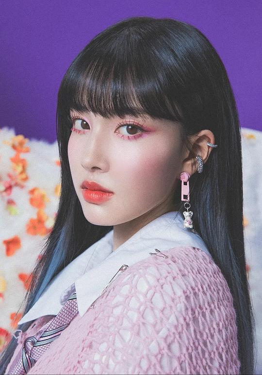 沈姿润 Yoon
