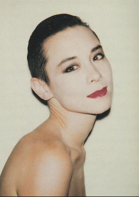 周天娜 Tina Chow