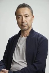 饭田道朗 Michirou Lida