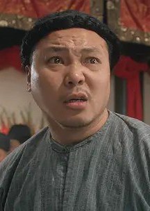 邓泰和 Tai Wo Tang