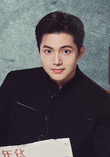 叶子淳  Tiger Yip