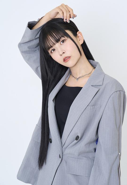 相羽爱奈 Aina Aiba