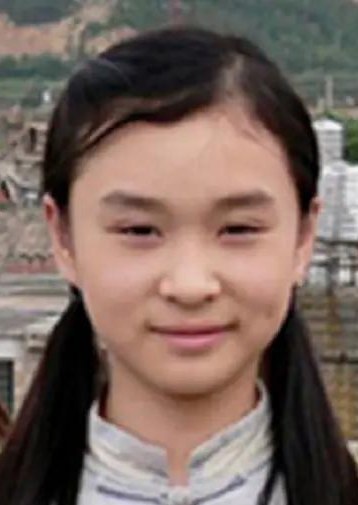 琛璐