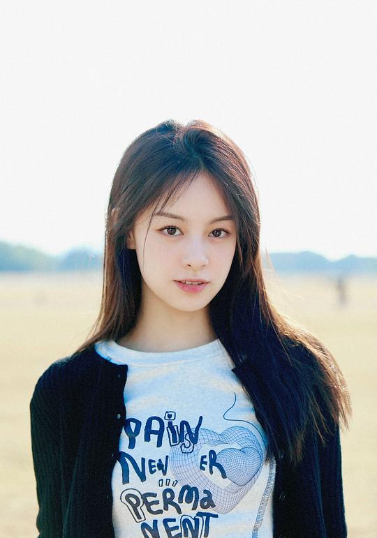 林晨怡 Chenyi Lin