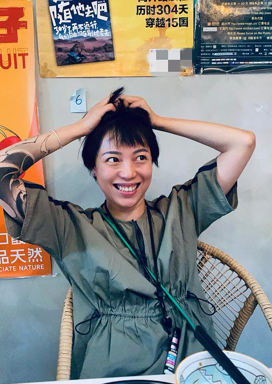 张歆 Xin Zhang
