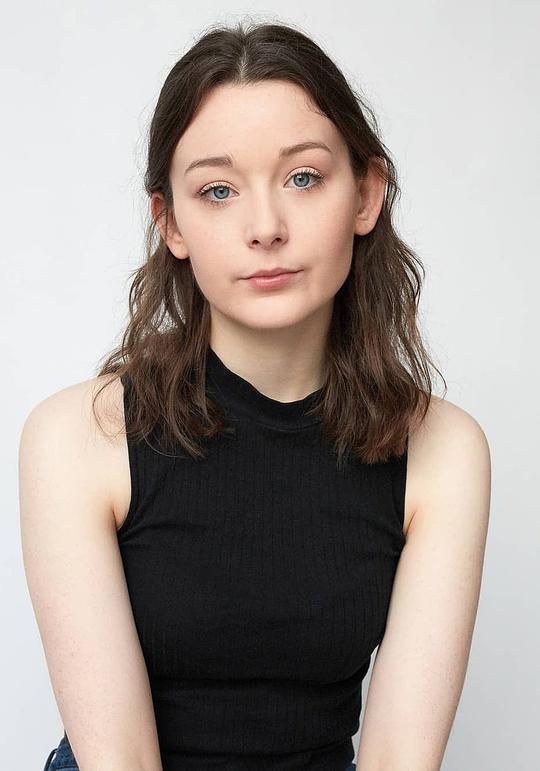 格瑞恩·古德 Gráinne Good