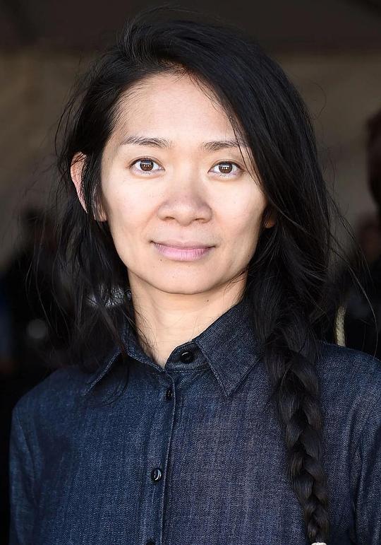 赵婷 Chloé Zhao