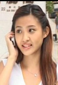 方思莲 Celina Fong