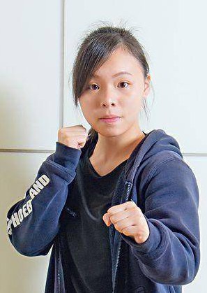 吴芷晴 Ng Tsz-Ching