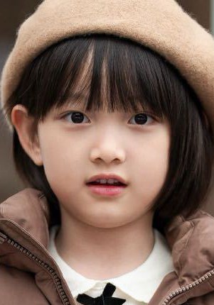 李珞桉 Luoan Li