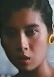 岳羚 Ngok Ling