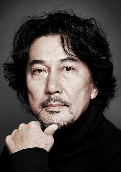 役所广司 Kôji Yakusho