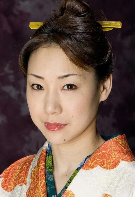 若林美保 Miho Wakabayashi