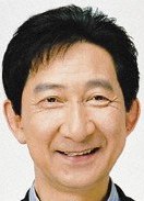 津村鹰志 Takashi Tsumura