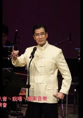 新剑郎 Sam Kim-Long