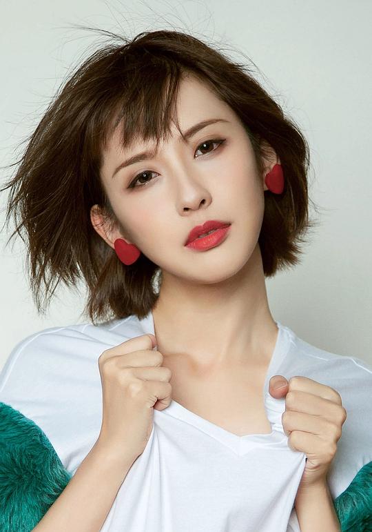 王子清 Rayna Wang