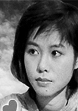 利玉娟 Yuk Guen Lee
