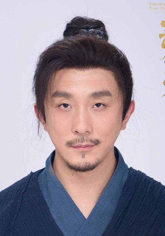 何磊 Lei He