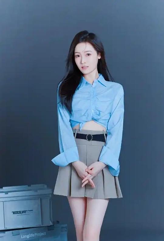 白野 Bai Ye