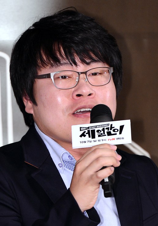 刘学灿 Hak-Chan Yoo