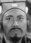 古森林 Shen-Lin Ku