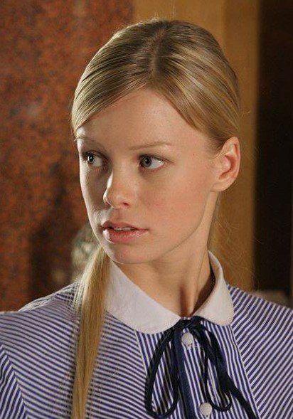 叶甫根尼娅·奥西波娃 Evgeniya Osipova