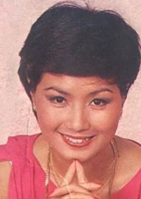 禢素霞