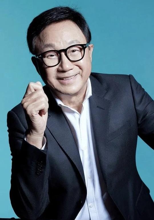 许冠文 Michael Koon Man Hui