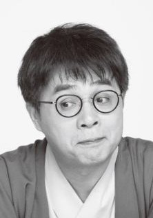 立川志らく Shiraku Tatekawa