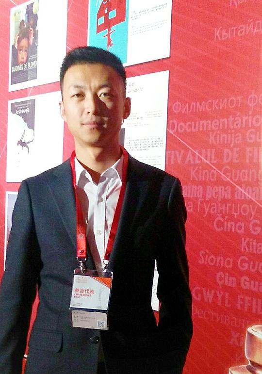 张裕祥 Zhang Yuxiang