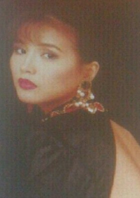 陈丽贞 Aileen Tan