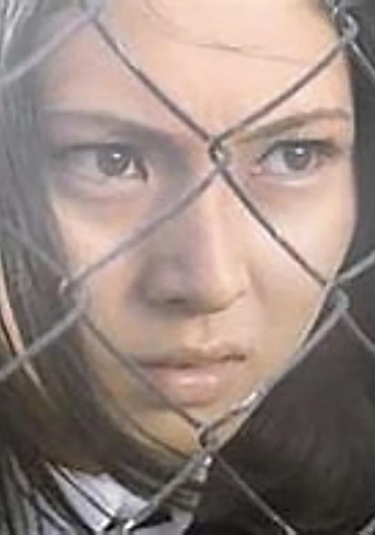 美波节子 Setsuko Minami