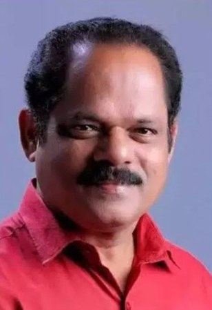 P.P. Kunhikrishnan P.P. Kunhikrishnan