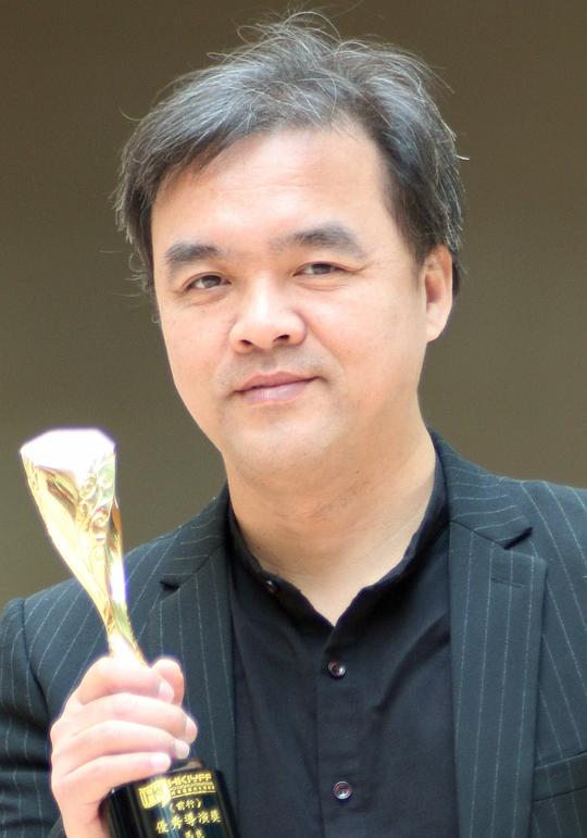 马良 Ma Liang