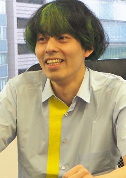 Masa Mori Masa Mori