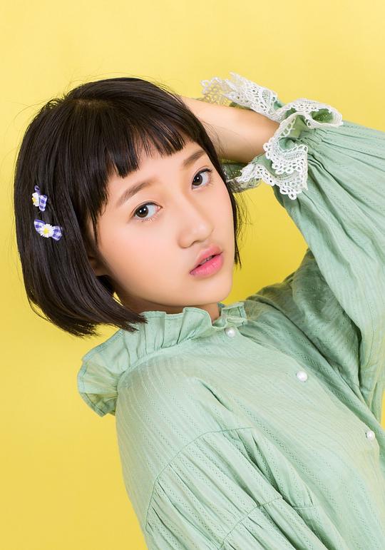 杨心仪 Xinyi Yang