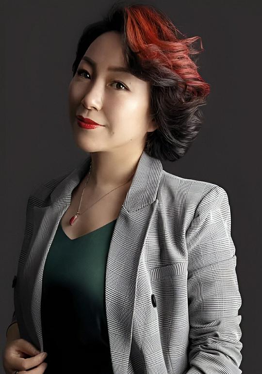 谷放冰 Fangbing Gu