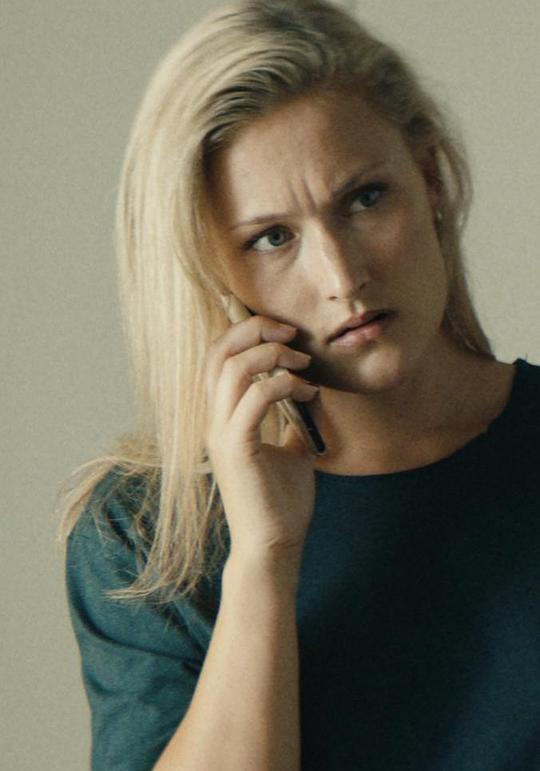 西娅·格林·伦德伯格 Thea Green Lundberg