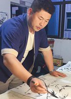 吴艺卓 Yizhuo Wu