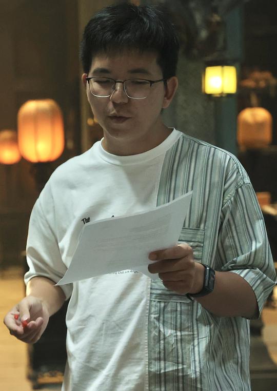 胡海铭 Hu Haiming