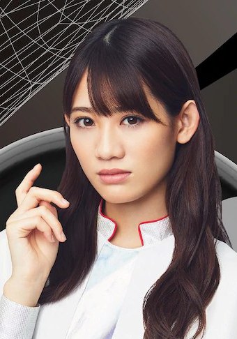 秋本帆华 Honoka Akimoto